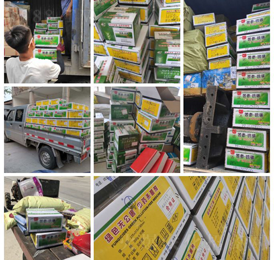 ��ֲ�ﰩ�Y-���������������ˣ����в�ˎ������������