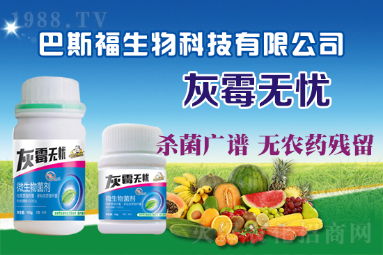 ���ѻ�ù��Σ����(y��n)�������ѻ�ù����η�����