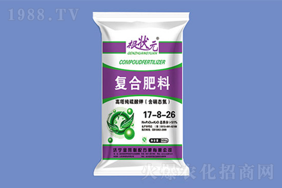 近期復合肥價格市場行情分析(7月2日)