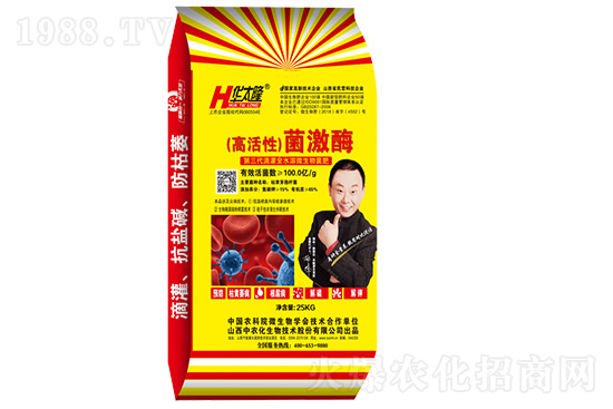 7月份獼猴桃進入二次膨大期、轉(zhuǎn)糖期,這5個管理要點不得不看!