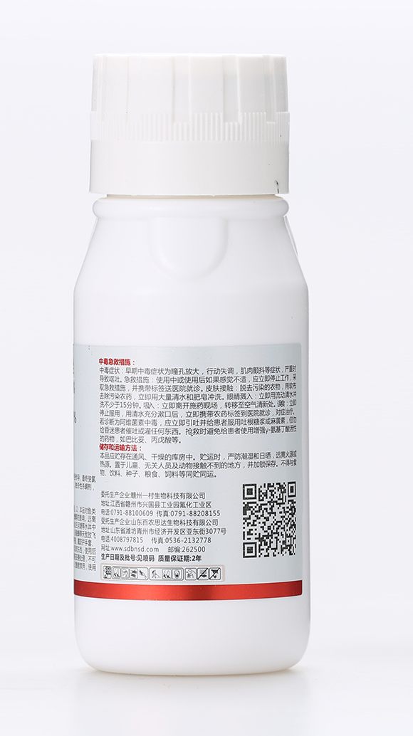 20%���S��������-�ЙC(j��)�����S4