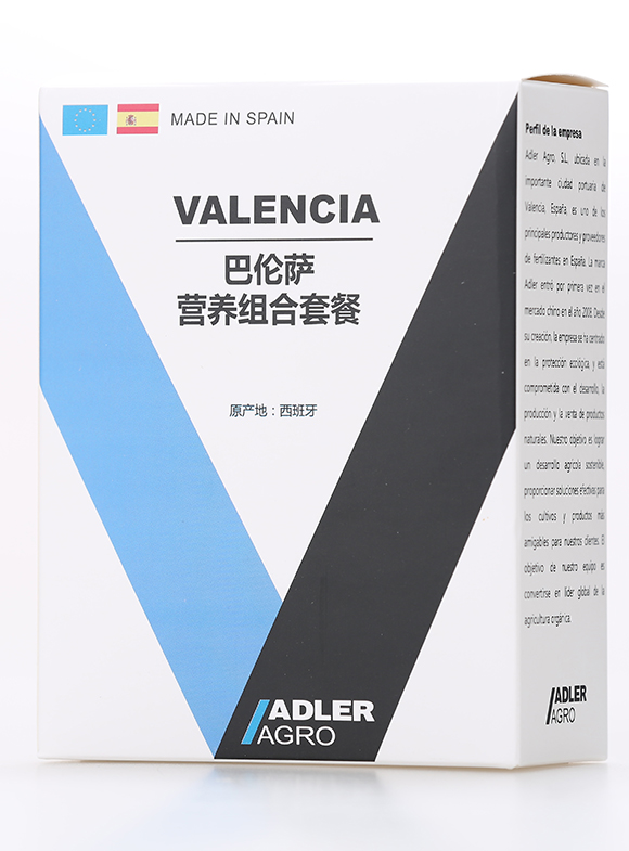 膨果靚果營養(yǎng)套餐5