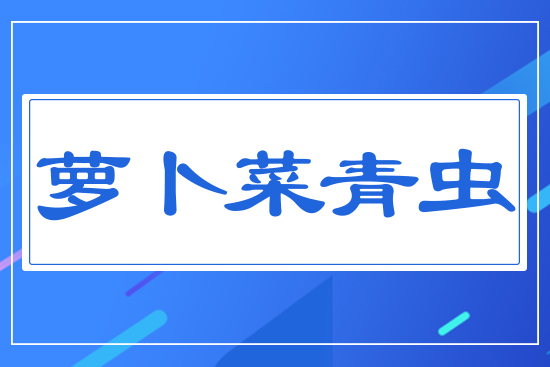 �}�������x(ch��ng)