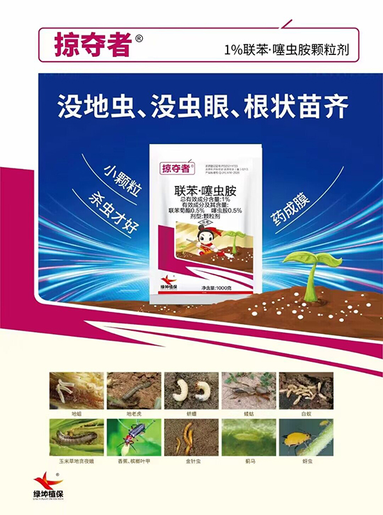 1%(li��n)�������x(ch��ng)���w����1000g-�ӊZ��-�G������