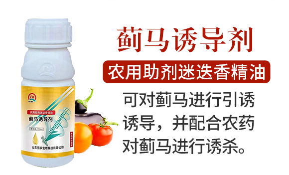 �E�R�T��(d��o)��-��(qi��ng)�r(n��ng)_02