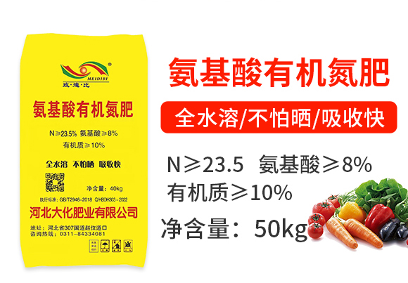 �������ЙC����-�󻯷ʘI(y��)_02