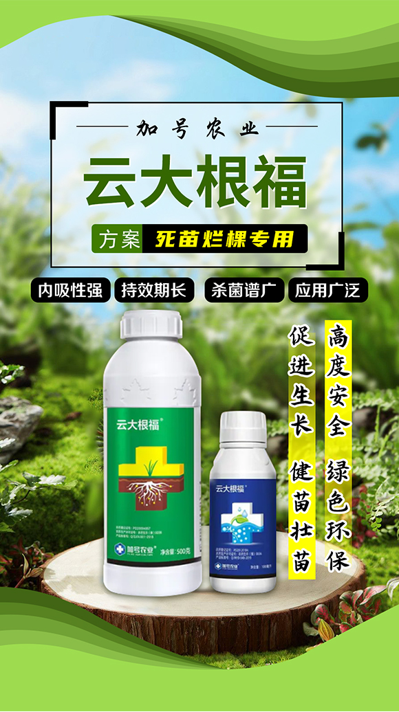 ��̖�r(n��ng)�I(y��)_01