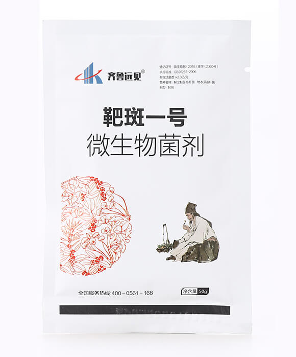 �а�һ̖(h��o)΢�������-�R���h(yu��n)Ҋ-�ЙC(j��)�����S4