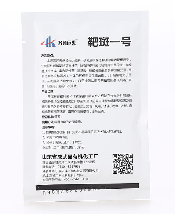 �а�һ̖(h��o)΢�������-�R���h(yu��n)Ҋ-�ЙC(j��)�����S5