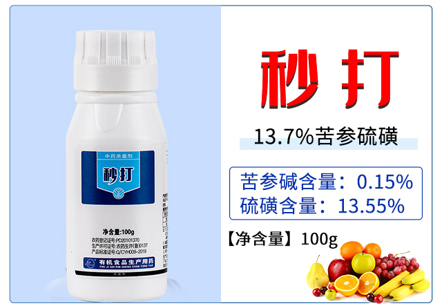 ���100g��-�ЙC(j��)�����S_03