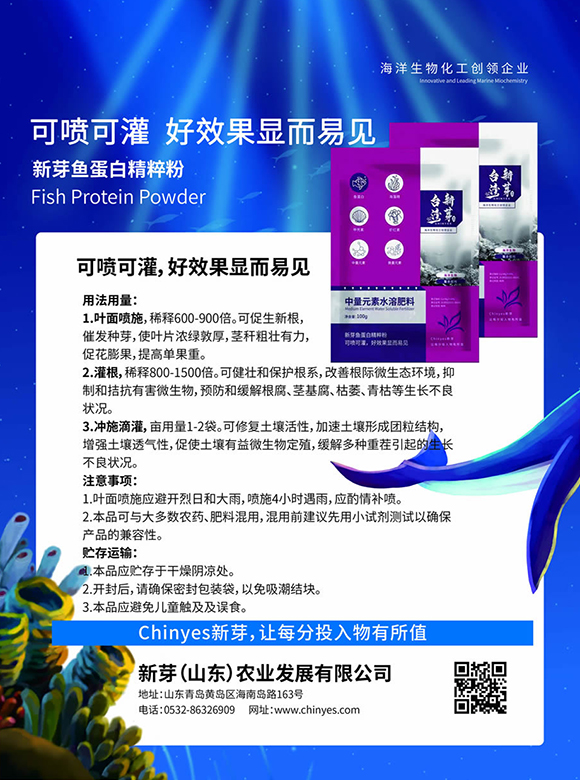 ����Ԫ��ˮ�ܷ���-��ѿ�~���׾����-�_(t��i)����ѿ3