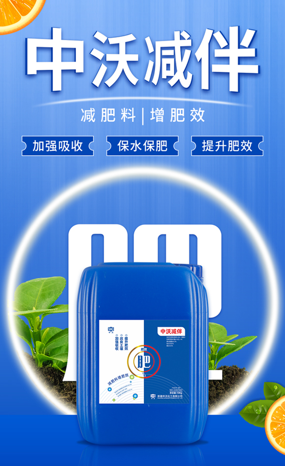 �½����ֻ������޹�˾_01