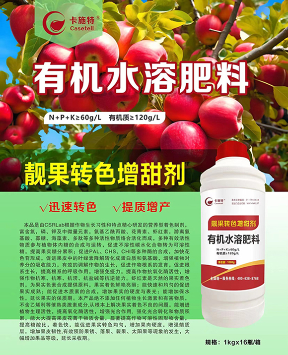 �n���D(zhu��n)ɫ������-��ʩ��5