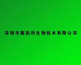 ������ِ�P�����＼�g(sh��)���޹�˾