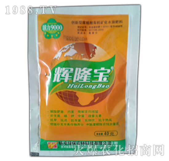 �x¡��-�߲˹���(sh��)��ľˮ�����M(j��n)�_(k��i)��������a(ch��n)��ֳ���~���