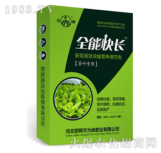 ȫ�ܿ��L�����~���ã�-���͸�Ч��s�I�B(y��ng)�{(di��o)��(ji��)��-���