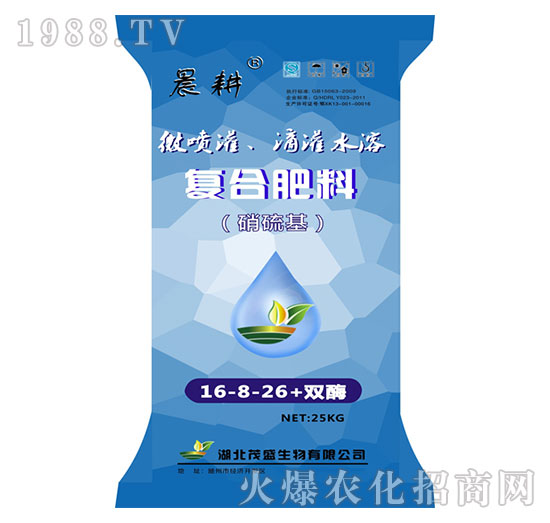 ������ͺϷ���16-8-26+�pø-����-ïʢ