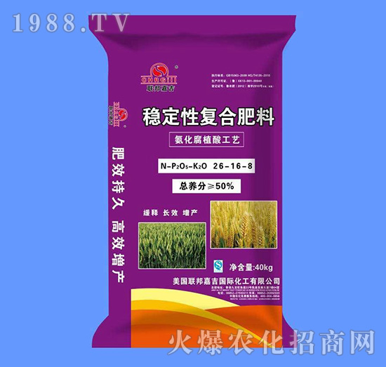 ��(w��n)���ԏͺϷ���26-16-8-(li��n)��μ�