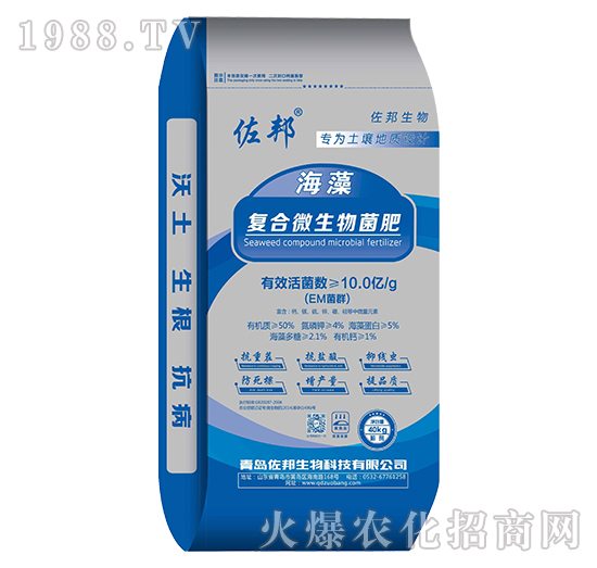 ����ͺ�΢������ʣ�EM��Ⱥ��-����