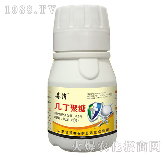 0.5%�׶�����-����-�o(h��)�r(n��ng)