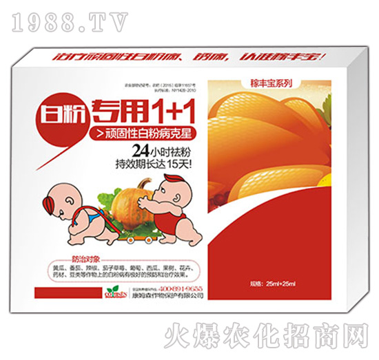 �׷ی���1+1-���S��-��ķɭ