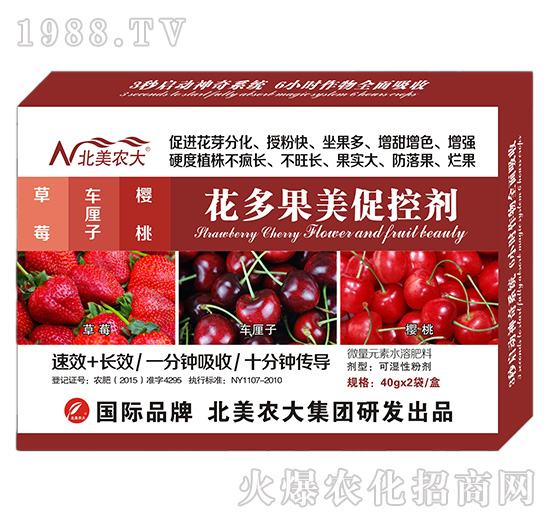 ��ݮ��܇?y��n)��������һ�������ٿ؄?�����r(n��ng)��