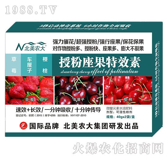 ��ݮ��܇?y��n)��ӡ������ڷ�������Ч�?�����r(n��ng)��