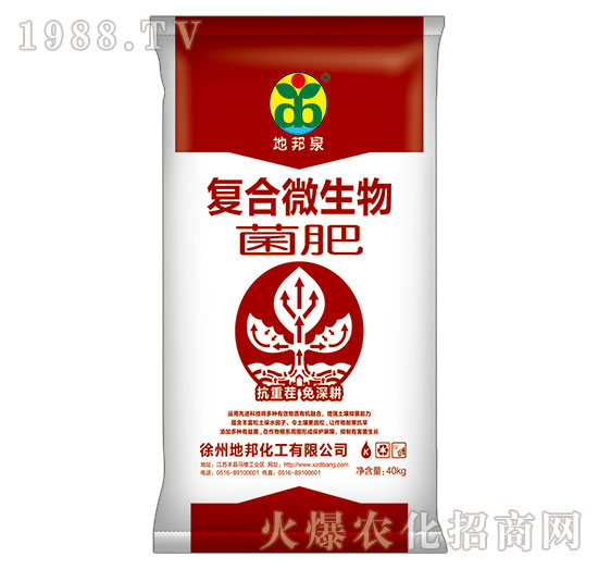 �ͺ�΢�������-�ذ�Ȫ