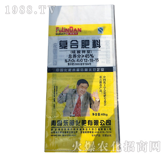 �ͺϷ���12-18-15-����Դ