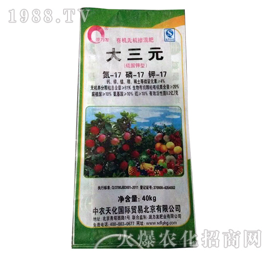 有機(jī)無(wú)機(jī)摻混肥17-17-17-大三元-益生源