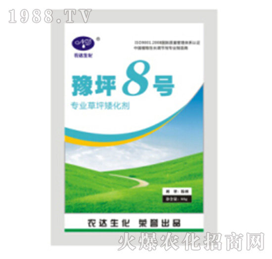 ԥƺ8̖�����I(y��)��ƺ��������-�r(n��ng)�_(d��)����