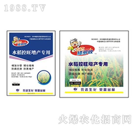 ˮ���������a����-������-�r�_����