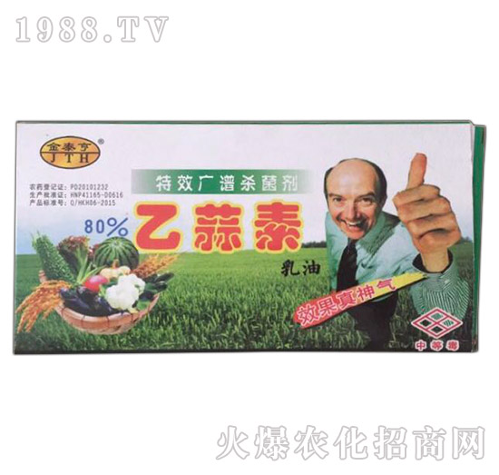 80%������-��̩��