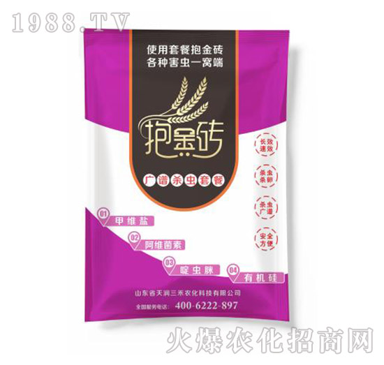 �V�V���x�ײ�-����u-�읙����