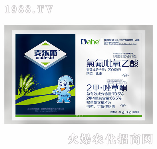 ����ʩ-�hҊ�r�I(y��)