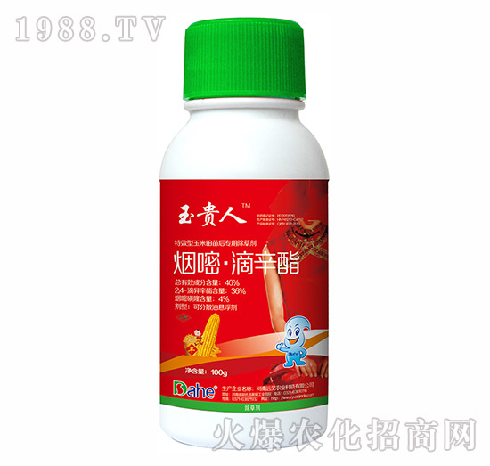 40%���ס�����֬-���F��-�h(yu��n)Ҋ(ji��n)�r(n��ng)�I(y��)