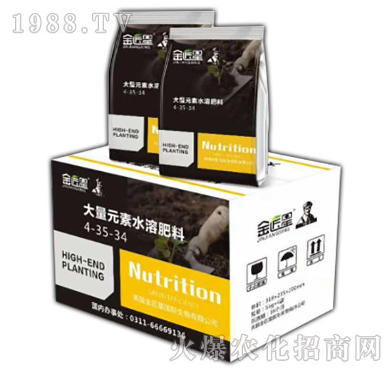 ����Ԫ��ˮ�ܷ�4-35-34+TE-����