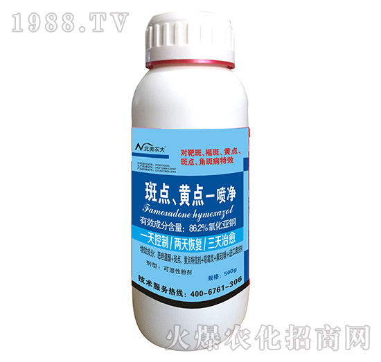 ���c���S�cһ����-�����r(n��ng)��