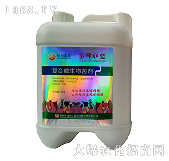 �ͺ�΢�������-����(li��n)��-�˄�(chu��ng)