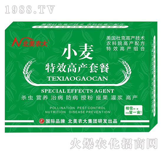 С����Ч�߮a(ch��n)�ײ�-�����r(n��ng)��