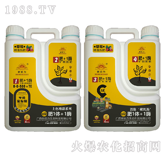 ��ݮ���ã���ɫ����-��1�w+1ø-����