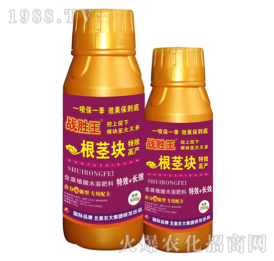 ���o�K��Ч�߮a(ch��n)����ֲ��ˮ�ܷ���-��(zh��n)����-�����r(n��ng)��