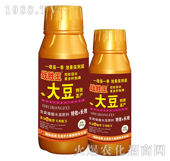 ����Ч�߮a����ֲ��ˮ�ܷ���-��(zh��n)����-�����r��