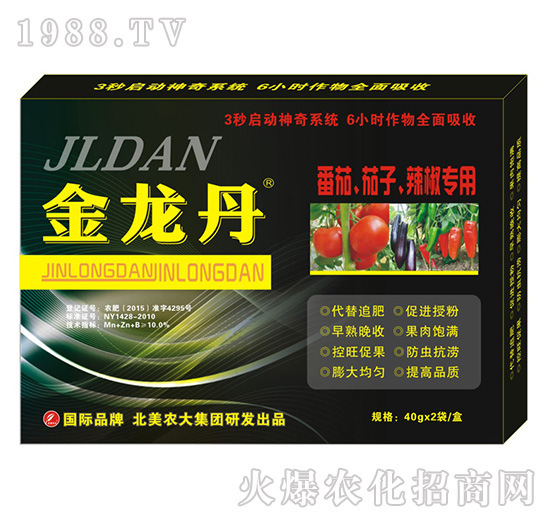 ������-���������ӡ�����-�����r(n��ng)��