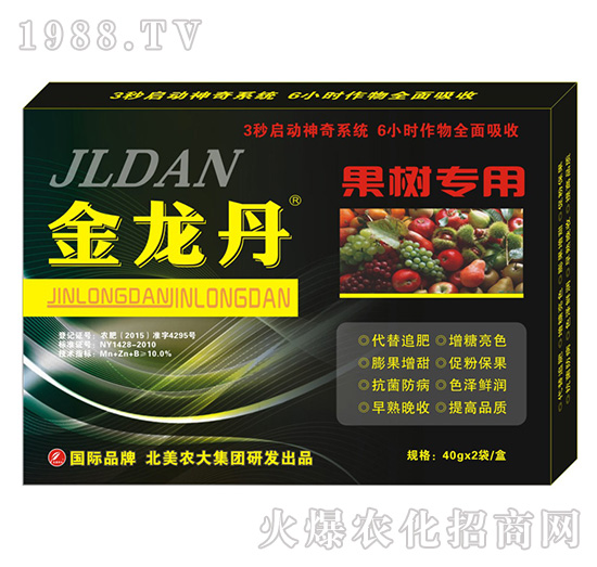 ������-����(sh��)��(zhu��n)��-�����r(n��ng)��