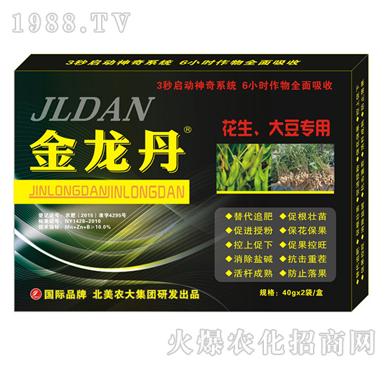 ������-�������󶹌���-�����r(n��ng)��