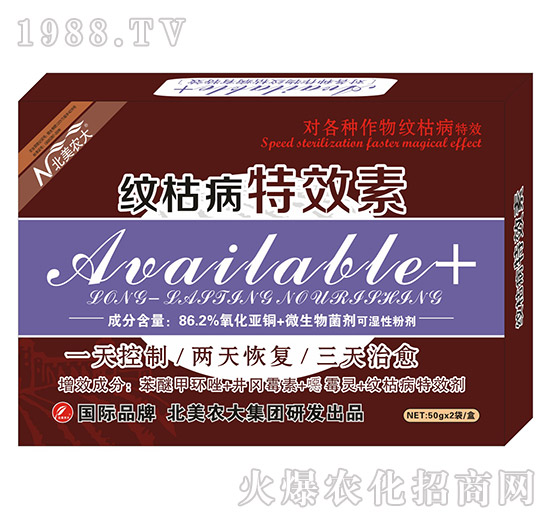 �y�ݲ���Ч��-�����r(n��ng)��