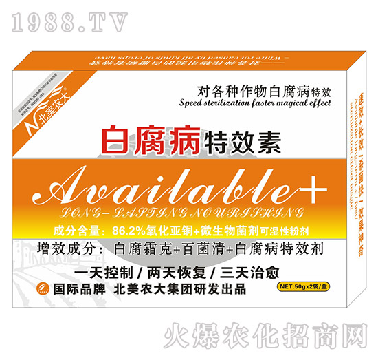 �׸�����Ч��-�����r(n��ng)��