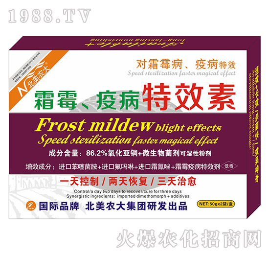 ˪ù���߲���Ч��-�����r(n��ng)��