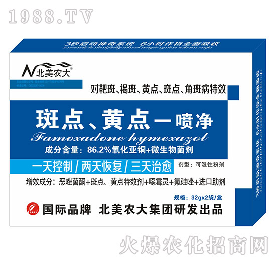 ���c���S�cһ����-�����r(n��ng)��